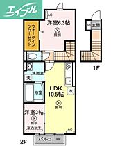 間取り：233024011371
