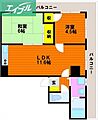 ハイツ岡本7階8.0万円