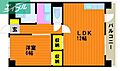 清幸マンション幸町5階7.0万円