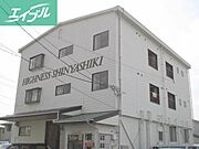 ハイネス新屋敷 2階 築52年11ヶ月の賃貸物件