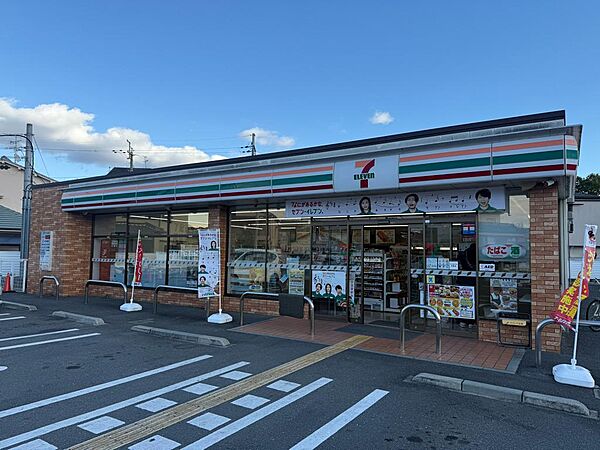 セブンイレブン寝屋川対馬江東町店…徒歩3分（220ｍ）