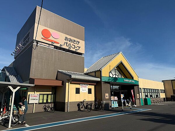 おおさかパルコープ西くずは店…徒歩8分（640ｍ）