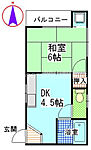 岡山市北区丸の内2丁目 4階建 築41年のイメージ