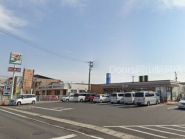 画像18:セブンイレブン岡山田中店 589m