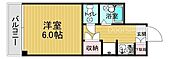 岡山市中区門田屋敷２丁目 7階建 築36年のイメージ