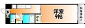 岡山市北区大元駅前 8階建 築22年のイメージ