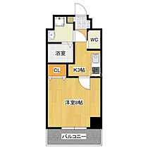 岡山県岡山市南区青江6丁目（賃貸マンション1K・9階・27.55㎡） その2