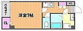 岡山市北区富田町2丁目 6階建 築6年のイメージ