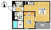 岡山市中区平井 3階建 新築のイメージ