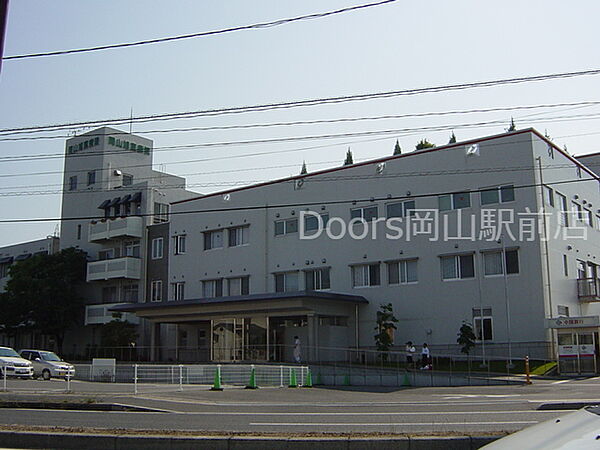 画像29:岡山旭東病院 2000m