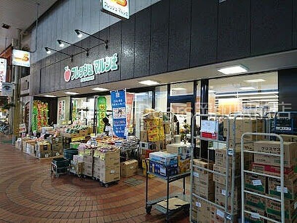 岡山県岡山市北区表町3丁目(賃貸マンション1LDK・1階・29.65㎡)の写真 その6