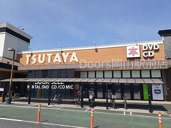 画像14:TSUTAYA大安寺店 800m