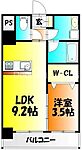 岡山市北区春日町 8階建 築11年のイメージ