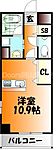 岡山市北区鹿田町2丁目 7階建 築10年のイメージ