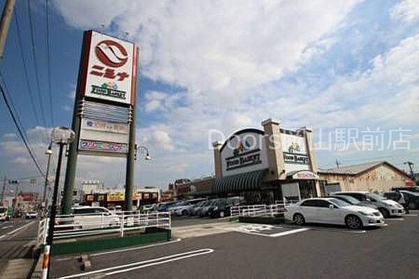 画像17:ニシナフードバスケット中仙道店 351m