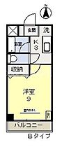 岡山県岡山市北区平田（賃貸マンション1K・1階・27.30㎡） その2