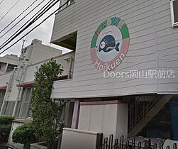 岡山県岡山市北区北長瀬表町2丁目（賃貸マンション2LDK・1階・64.50㎡） その26