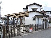 備前三門駅より徒歩11分 1階 築47年7ヶ月の賃貸物件