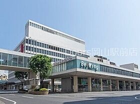 岡山県岡山市北区田町1丁目（賃貸マンション2LDK・4階・54.41㎡） その16