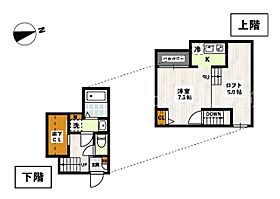 岡山県岡山市中区竹田（賃貸アパート1K・1階・21.98㎡） その2