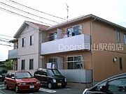 大元駅より徒歩13分 2階 築18年4ヶ月の賃貸物件