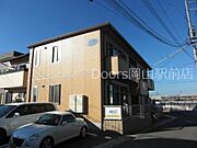 備前三門駅より徒歩16分 2階 築18年10ヶ月の賃貸物件