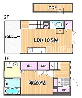 間取り：233026388435