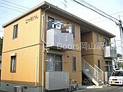 岡山駅より徒歩17分 1階 築19年5ヶ月の賃貸物件