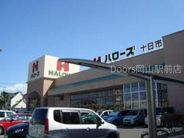 周辺