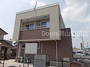 大元駅より徒歩7分 2階 築13年5ヶ月の賃貸物件