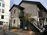 パールハイツ 2階 築22年5ヶ月の賃貸物件