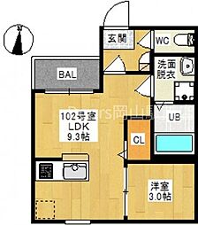JR山陽本線 岡山駅 徒歩14分