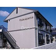 ホワイトアクエリアス 2階 築29年8ヶ月の賃貸物件