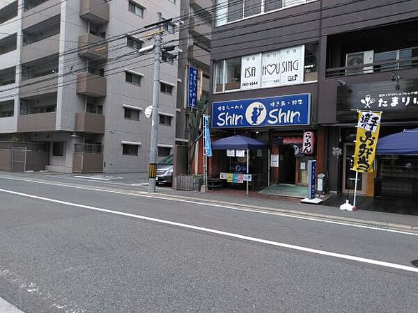 画像24:【ラーメン】shin-shin住吉店まで780ｍ