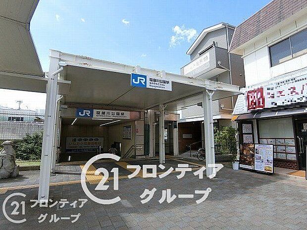 JR学研都市線「寝屋川公園駅」徒歩10分 766m