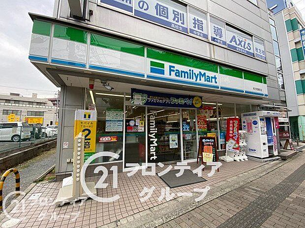 ファミリーマート枚方岡東町店 500m