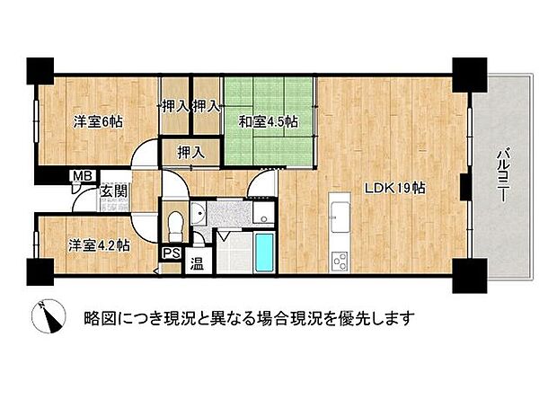 各居室収納スペース付きの3ＬＤＫ！