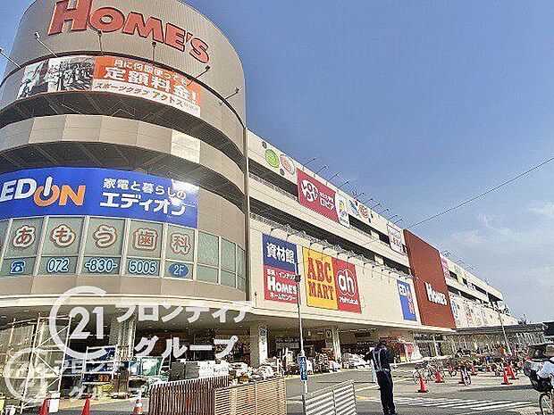 ロピア寝屋川島忠ホームズ店 徒歩15分。 1130m