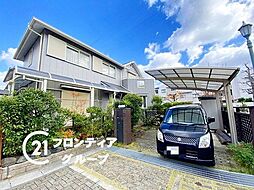 大阪府枚方市北山１丁目