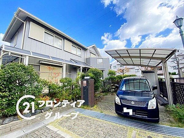 お家のご質問はお気軽にご相談下さい。