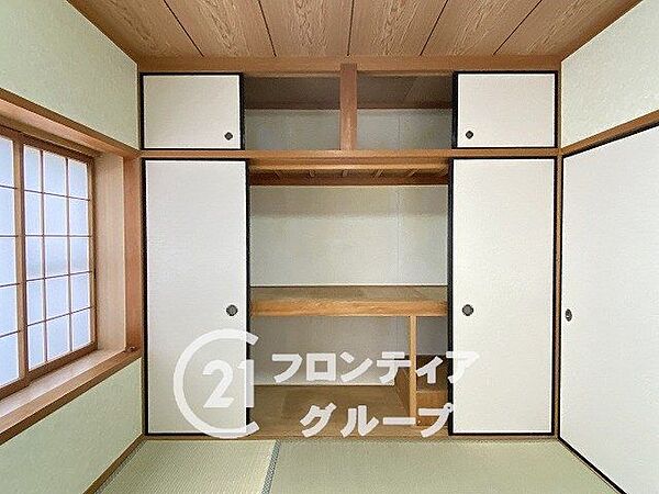 お家のご質問はお気軽にご相談下さい。