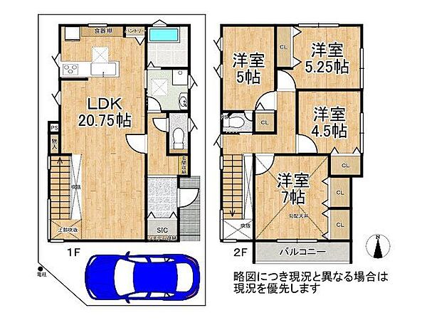 間取り：327001540754