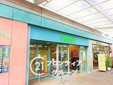 フレスト香里園店 徒歩7分。 520m