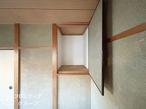お家のご質問はお気軽にご相談下さい。