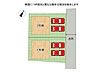 その他：全2区画、好評分譲中！　1号地