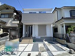 大阪府交野市東倉治４丁目