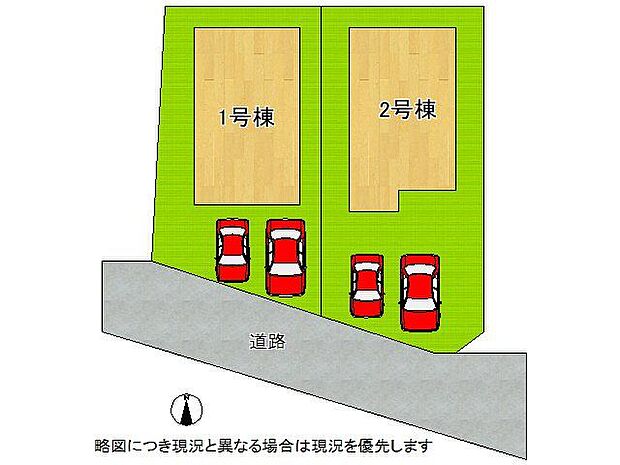 \区画図/全2区画分譲中!2号地