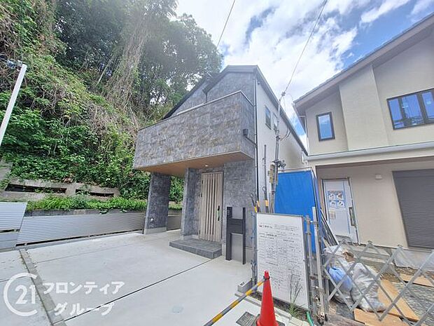 念願のマイホーム購入をお手伝いいたします