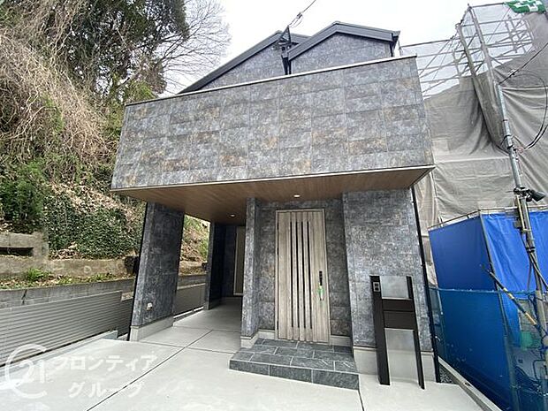 念願のマイホーム購入をお手伝いいたします