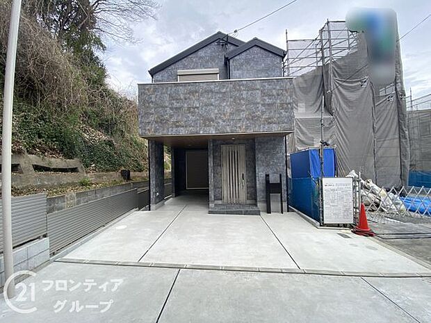 多様化する住まいのお悩みを当社へお気軽にご相談下さい